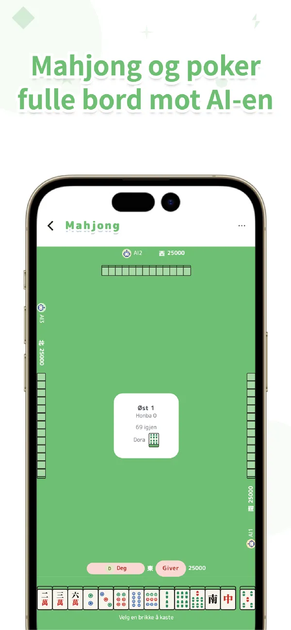 VSPocket: brettspill for 2 - Pass & play, AI eller online (3/4)